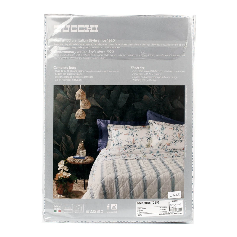 SET  Σεντόνια 9196231