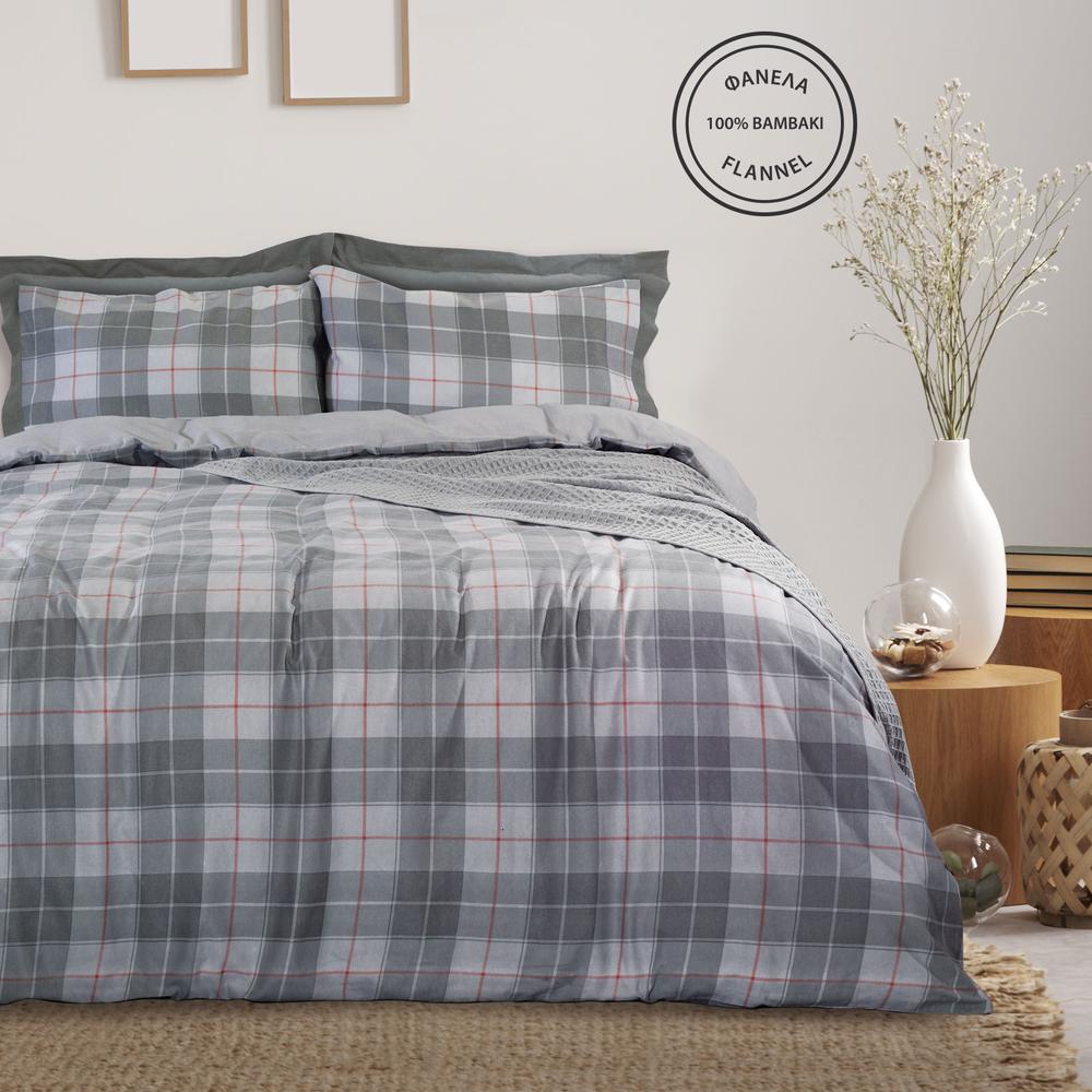 Quilt Cover Set 9492